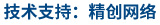 W(wng)վƏVҾ(chung)W(wng)j(lu)